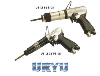 Klucze-URYU-US-LT-pistoletowe